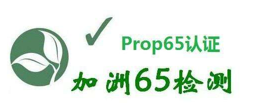 ����65�z�y